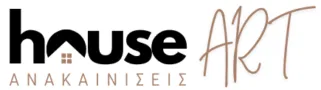 House ART Ανακαινίσεις σύμφωνα με τις ανάγκες σας! Λογότυπο
